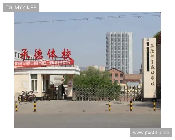 咸安双星闪耀世锦赛 政府重奖激励体育新篇