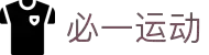 必一·运动(B-Sports)官方网站